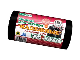 Мешки для мусора 180 л, ароматизированные, черные, в рулоне 25 шт., ПВД, 35 мкм, 1100х930 мм, НАДЕЖНЫЕ, 1802550 в Магадане