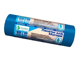 Мешки для мусора 60 л, синие, в рулоне 20 шт., ПНД, 7 мкм, 700х600 мм, MIRPACK Classik, 602051 в Магадане Мешки для мусора 60 л, синие, в рулоне 20 шт., ПНД, 7 мкм, 700х600 мм, MIRPACK Classik, 602051 в Магадане