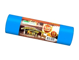 Мешки для мусора 120 л, с завязками, синие, в рулоне 10 шт., ПНД, 15 мкм, 800х750 мм, VIP, Z12010blue в Магадане