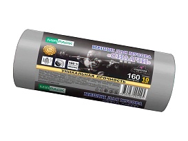 Мешки для мусора 160 л, ароматизированные, серые, в рулоне 10 шт., ПВД, 40 мкм, 1300х930 мм, СИЛАЧИ, sil16081101 в Магадане Мешки для мусора 160 л, ароматизированные, серые, в рулоне 10 шт., ПВД, 40 мкм, 1300х930 мм, СИЛАЧИ, sil16081101 в Магадане