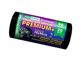 Мешки для мусора 90 л, черные, в рулоне 20 шт., ПВД, 40 мкм, 900х700 мм, PREMIUM+, 904120 в Магадане