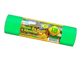 Мешки для мусора 120 л, с завязками, зеленые, в рулоне 10 шт., ПНД, 15 мкм, 800х750 мм, VIP, Z12010green в Магадане