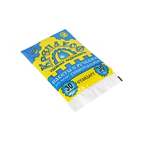 Мешки для мусора 30 л, с ручками, черные, в пачке 30 шт., ПНД, 9 мкм, 620х480 мм, Крепакоф, 4607075710177 в Магадане