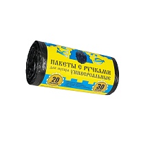 Мешки для мусора 20 л, с ручками, черные, в рулоне 30 шт., ПНД, 10 мкм, 550х440 мм, Крепакоф, 4607075710658 в Магадане