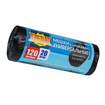 Мешки для мусора 120 л, с ушками, черные, в рулоне 20 шт., ПНД, 15 мкм, 1100х700 мм, Крепак, 4607075710368 в Магадане