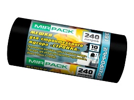 Мешки для мусора 240 л, ароматизированные, черные, в рулоне 10 шт., ПВД 70 мкм, 1300х930 мм, СТРОЙКА, S24010130 в Магадане