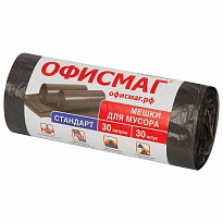 Мешки для мусора 30 л, черные, в рулоне 30 шт., ПНД, 8 мкм, 600х500 мм, Офисмаг, 601379 в Магадане