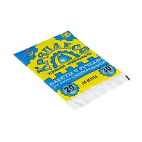 Мешки для мусора 20 л, с ручками, черные, в пачке 30 шт., ПНД, 9 мкм, 540х410 мм, Крепакоф, 4607075710160 в Магадане Мешки для мусора 20 л, с ручками, черные, в пачке 30 шт., ПНД, 9 мкм, 540х410 мм, Крепакоф, 4607075710160 в Магадане