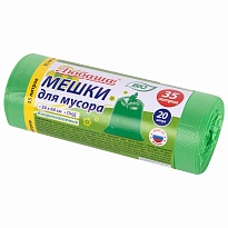 Мешки для мусора 35 л, биоразлагаемые с завязками, зеленые, в рулоне 20 шт., ПНД, 11 мкм, 600х500 мм, Любаша, 608098 в Магадане Мешки для мусора 35 л, биоразлагаемые с завязками, зеленые, в рулоне 20 шт., ПНД, 11 мкм, 600х500 мм, Любаша, 608098 в Магадане