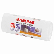 Мешки для мусора 60 л, белые, в рулоне 20 шт., ПНД, 7 мкм, 680х580 мм, LAIMA, 605539 в Магадане Мешки для мусора 60 л, белые, в рулоне 20 шт., ПНД, 7 мкм, 680х580 мм, LAIMA, 605539 в Магадане