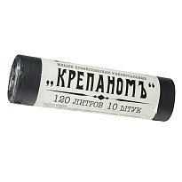 Мешки для мусора 120 л, черные, в рулоне 10 шт., ПНД, 12 мкм, 1030х660 мм, Крепаномъ, 4607075710573 в Магадане