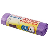 Мешки для мусора 35 л, с завязками, фиолетовые, в рулоне 20 шт., ПНД, 13 мкм, 600х500 мм, LAIMA ULTRA, 607685 в Магадане Мешки для мусора 35 л, с завязками, фиолетовые, в рулоне 20 шт., ПНД, 13 мкм, 600х500 мм, LAIMA ULTRA, 607685 в Магадане