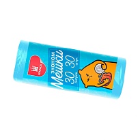 Мешки для мусора 30 л, синие, в рулоне 30 шт., ПНД, 5 мкм, 560х480 мм, Эконом, МЭ3841 (ПМ-30-30) в Магадане